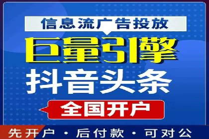 SEM代运营托管公司案例：策略解析